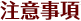 ӎ