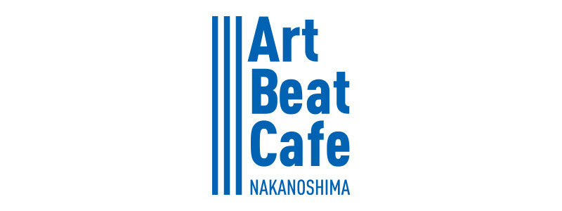 Art Beat Cafe NAKANOSHIMA